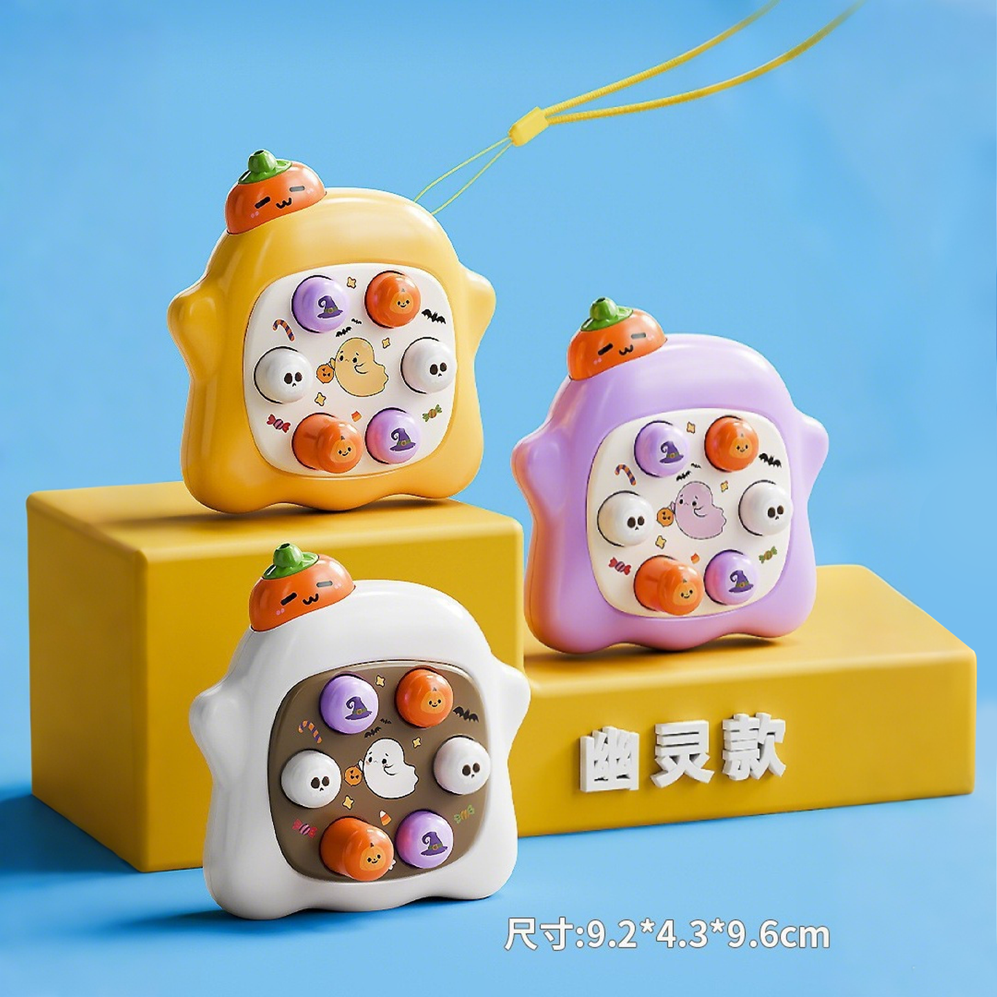 Cute Mini Handheld Whack-a-Mole Toy (Bubble Tea & Halloween)