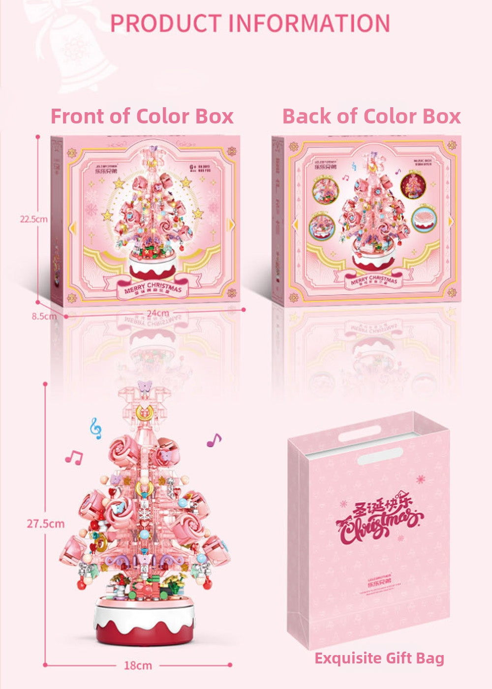 Christmas tree light version 900PCS