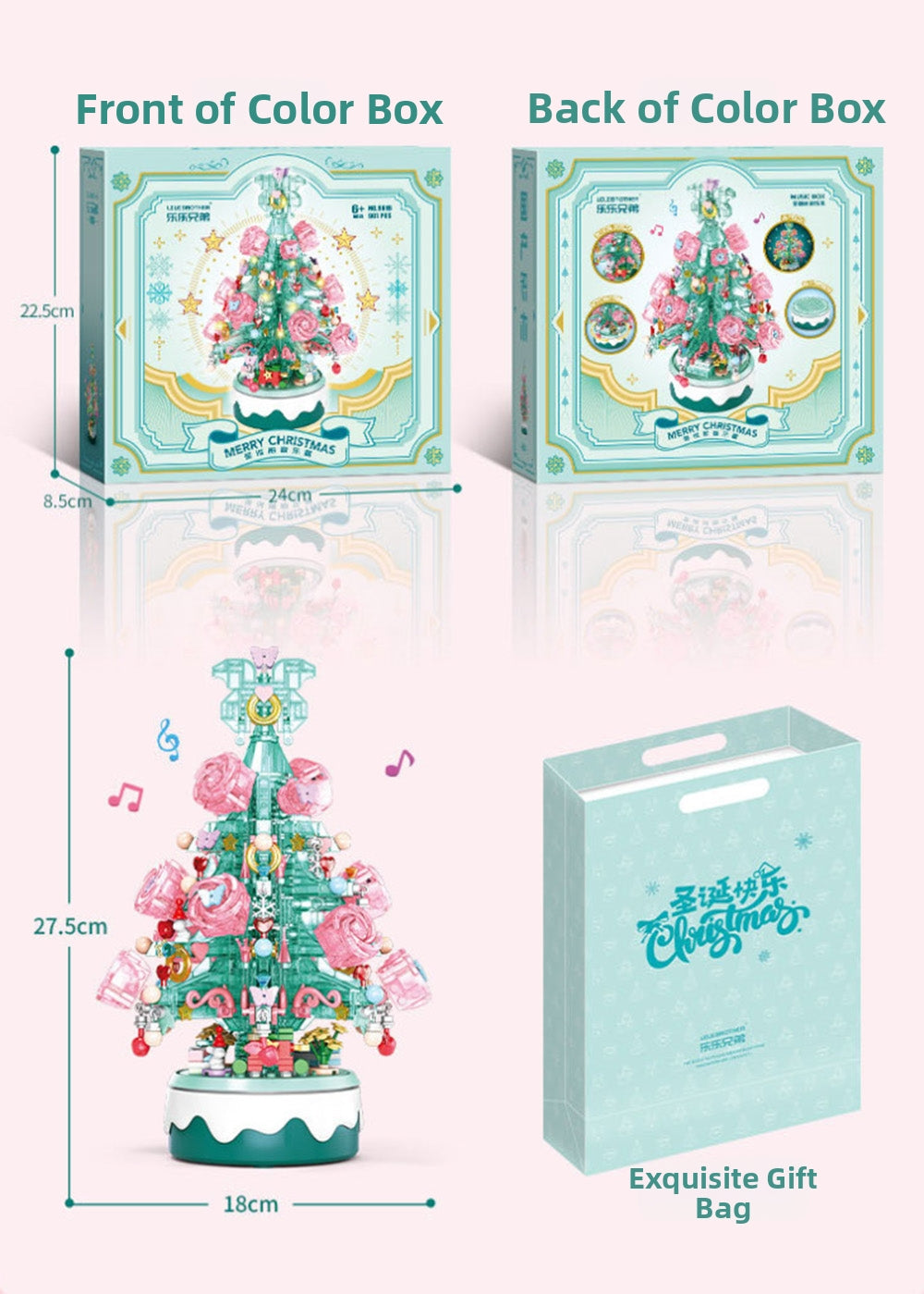 Christmas tree light version 900PCS